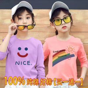 Trendy Korean Style Girls Long Sleeve Cotton T-Shirt Cartoon Anime Base Shirt for Middle And Large Children Autumn Fashion