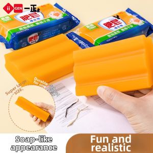 Student Creative Large Size Eraser