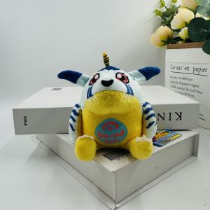 Đồ Chơi Búp Bê Nhồi Bông Cỡ Nhỏ Dễ Thương Dino Digital Baby Toy Plushie Cuddly Toy Digital Dinosaur Gabor Badar Cuddly Toy