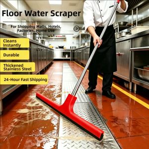 JIAKEMEI | Heavy-duty Commercial Floor Squeegee