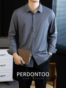 PERDONTOO | Antibacterial Mite-Resistant Cool Feeling Shirt Durable Breathable