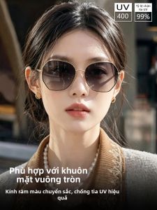 AIKENI | Kính Râm Bảo Vệ UV Phân Cực Màu Đèn Bóng Cho Phụ Nữ