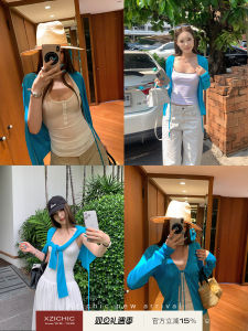 เสื้อคาร์ดิแกนถักคอวีแขนยาวผ้าสแปนเด็กซ์ผสมขนสัตว์ Xziชิค สำหรับผู้หญิง ฤดูใบไม้ผลิและฤดูร้อน 2025 เสื้อตัวบนสีพื้น