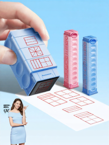 MPRINCE | Educational Pinyin and Clock Teaching Stamps Writing Grid 4-Line and 3-Square Multi-functional School Supplies