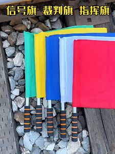 Bendera Wasit Hakim Garis Referee Flag Bendera Olahraga Hijau Merah Putih