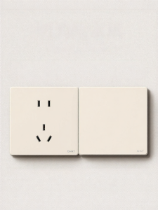 CHNT | Ultra-thin 86 Model Five-hole Socket 16A