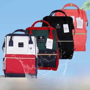 Counter Genuine Goods Japan Letian Sun Earth Large Capacity Travel Backpack Mummy Bag Away from Home