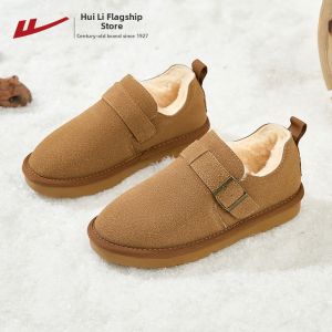 Warrior | Insulated Fur-Lined Thick Winter Snow Boots Short Boots
