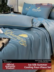 KAMONI | Cool Summer Silk Bedding Set