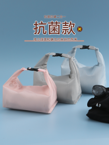 Waterproof Wet And Dry Separation Drawstring Bag