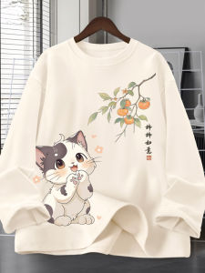 Autumn Casual Long Sleeve Mens T-shirt Pure Cotton Comfortable Breathable Print Design Fashionable Loose Fit Teenage Boy