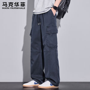 Mark Fairwhale | American Style Casual Loose Pants Men
