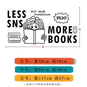 Creative Wall Stickers Reading Motivation Study Room Decor Waterproof PVC Living Room Wall Decals Simple Modern Style