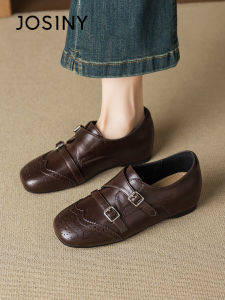 Josiny | Heel Lifting Small Leather Shoes