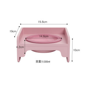 Cat Bowl Ceramic Elevated Rack Cat Food Holder Not Easy to Knock over Protection Cervical Spine Shelf Large Diameter Dog Bowl Dog Basin Small Size Dogs