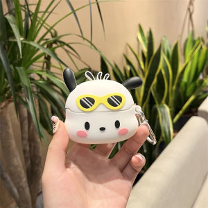 Cute Dog Silicone Protective Case for Samsung Galaxy Buds3 pro Wireless Bluetooth Earphone Charging Case Anti-Fall Soft Shell Cover