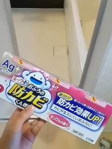🇸🇬SG Ready Stock🇸🇬 Anti Mould Bathroom Toilet Smoke Cleaner
