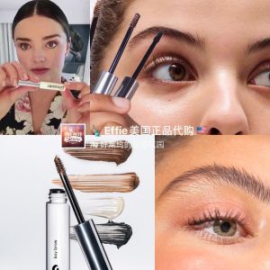 Glossier Boy Brow Wild Eyebrow Mascara Styling Eyebrow Gel Natural 3D Eyebrow Pen Highlighting Color Locking Non Smudging