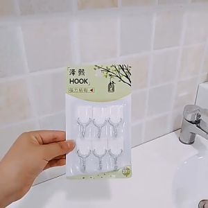 Gantungan Hook Multifungsi Gantungan Dinding (1 set isi 6 pcs)