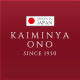 kaiminya ono
