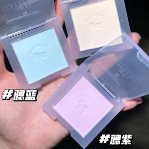 Chin Blue Chin Purple Contractive Color Xixi Monochrome Blush Expansion Color Repair Strawberry Milk 11# Listen to Sea Wind Milky