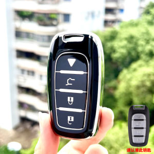 Smart Car Key Cover Kit Chrysler Style ZA27-4 Keys VVDI XM38 Aftermarket Modification Package Ford Mazda Volvo Key Holder