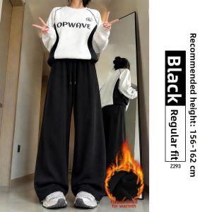 YAYANGREN | Women Warm Fleece Joggers 2025 New Autumn Winter