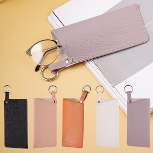 Leather Glasses Bag Portable Sunglasses Organizer Dustproof Glasses Storage Box For Travel Versatile Glasses Case Organizer