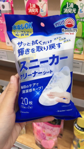 GÓI 20 TỜ KHĂN GIẤY ƯỚT LAU GIÀY LIFE DO - DÙNG ĐƯỢC GIÀY DA GIÀY THỂ THAO