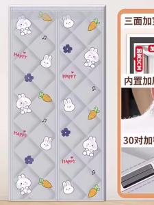 ZIMENGYUAN | Thickened Insulated Thermal Transparent Windproof Partition Soundproofing Cold-Proof Magnetic Door Curtain
