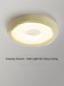 FANZHEN | Creamy Style Artistic and Cozy Eye-Protective Ceiling Light for Children