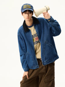 แจ็คเก็ตยีนส์ทรงหลวมสไตล์ฮาร์ลีย์สำหรับผู้ชาย สีน้ำเงิน ทรงเดป ทรงย้อนยุค สไตล์ฮาร์ลีย์ แจ็คเก็ตแบบมีฮู้ด