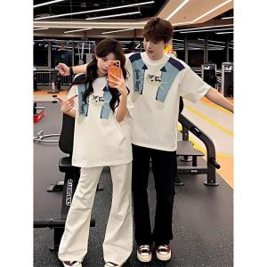 SUOSHE | Plus Size Korean College Style T-Shirt