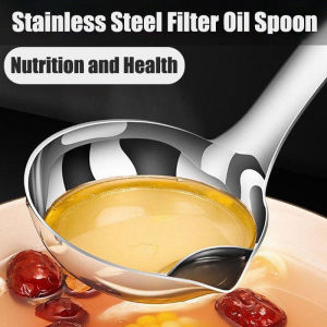 กระชอนตักน้ำมันช้อนสำหรับซุปดีไซน์พอร์ตผันช้อนคั่นน้ำมันสแตนเลสสตีลเครื่องมือครัวเรือน