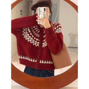 PEIZIXUAN | Loose Knit Cardigan Female Autumn Winter