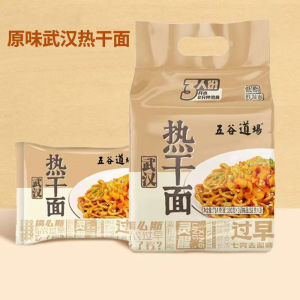 Authentic Wuhan Hot Dry Noodles Spicy Flavor Bagged Non-Fried Quick Food Night Snack Instant Noodles No Cooking Required