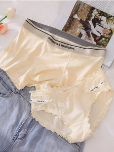 กางเกงบ็อกเซอร์ชายผ้าฝ้ายระบายอากาศได้ดีสีครีมสไตล์หวานสไตล์ญี่ปุ่น กางเกงชั้นในสามเหลี่ยมสำหรับคู่รัก กางเกงบ็อกเซอร์ชายทรงแบน