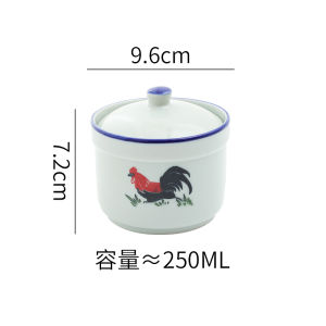 Rooster Retro Spice Jar Household Ceramic Pig Oil Tank Sealed Seasoning Containers Oil Pepper Cans of Oil Or Salt Kitchen Slow Cooker