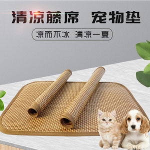 Summer Cooling Pet Mat Dog Sleeping Pad Rattan Mat Temperature Reducing Cat Ice Mat Cat Cool Nest Sleeping Pad for Cats And Dogs