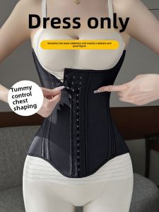 Waist Girdle Belly Band Womens Corset Belly Girdle Slimming Fall and Winter Wedding Dress Slimming Artifact Waist Seal after Caesarean Section Fishbone