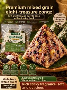 FANZUZHEN | No Sugar Traditional Diabetic Friendly Sweet Zongzi