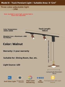 FANZHEN | Ceiling Fan Light Full Spectrum Eye Protection Track Lighting