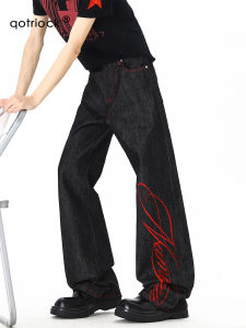 QOTRIOCK | American Cursive Letter Embroidered Flared Denim Jeans