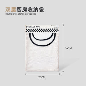 Kitchen Waste Bag Storage Hanging Bag Wall Mounted No Punching Required Breathable Mesh Pocket Cabinet Door Back Organizer