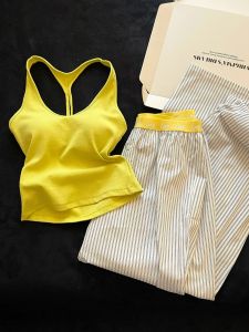 V.C.I | Lemon Yellow Tank Top and Long Pants Lounge Wear Set for Outdoors