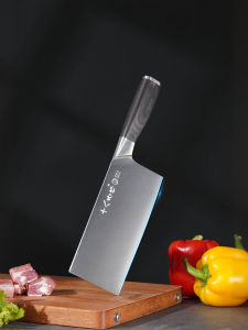 SHI BA ZI ZUO | Multipurpose Kitchen Knife