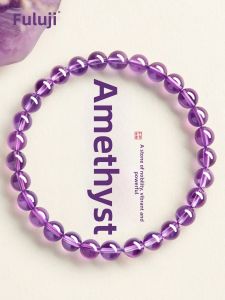 Lucky Natural Purple Crystal Bracelet