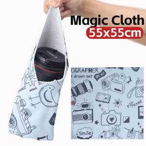 Camera Cover Protective Wrap Cloth Self-Adhesive Magic Folding Cleaning Camera Cloth Wrapping Storage Photographinner Bag 35cm 45cm 55cm