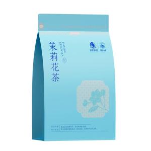 SHIFENG | Strong Aroma Top-grade Cold Brew Jasmine Green Tea 60g