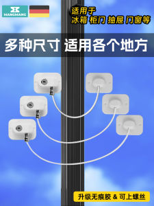 No-Drill Key Lock for Fridge Window Drawer Baby Safety Lock Cabinet Door Washing Machine Prevent Baby from Getting Finger Caught